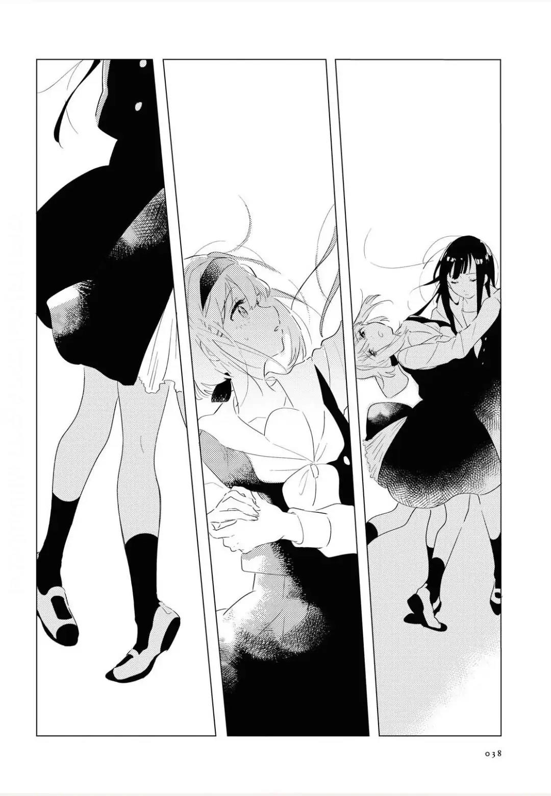 Chapter 1 - halaman 36