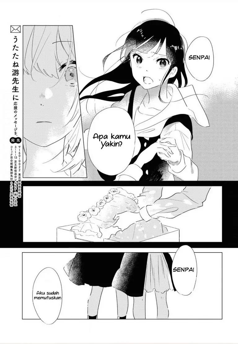Chapter 1 - halaman 41