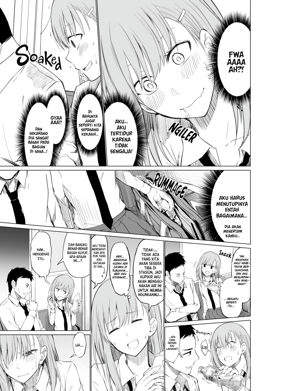 Chapter .1 - halaman 4