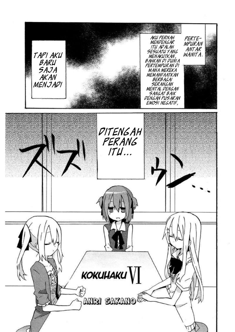 Chapter 6 - halaman 2