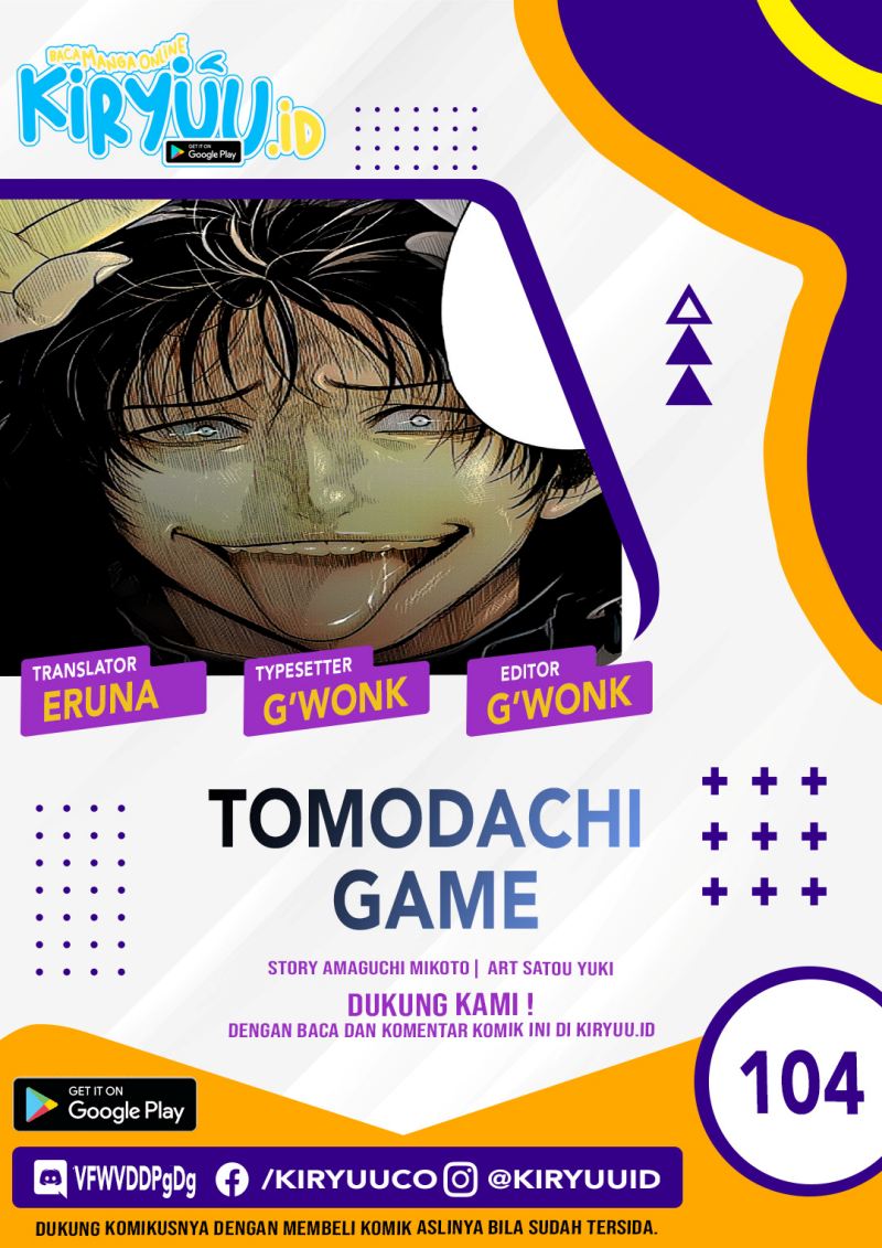 Chapter 104 - halaman 2