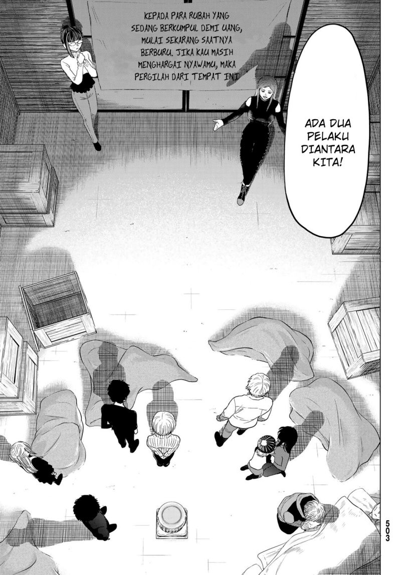 Chapter 104 - halaman 13