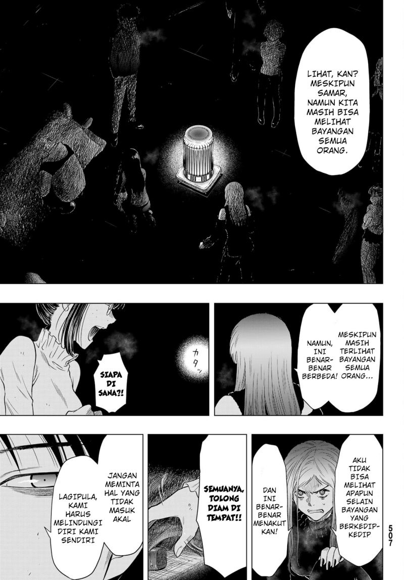 Chapter 104 - halaman 17