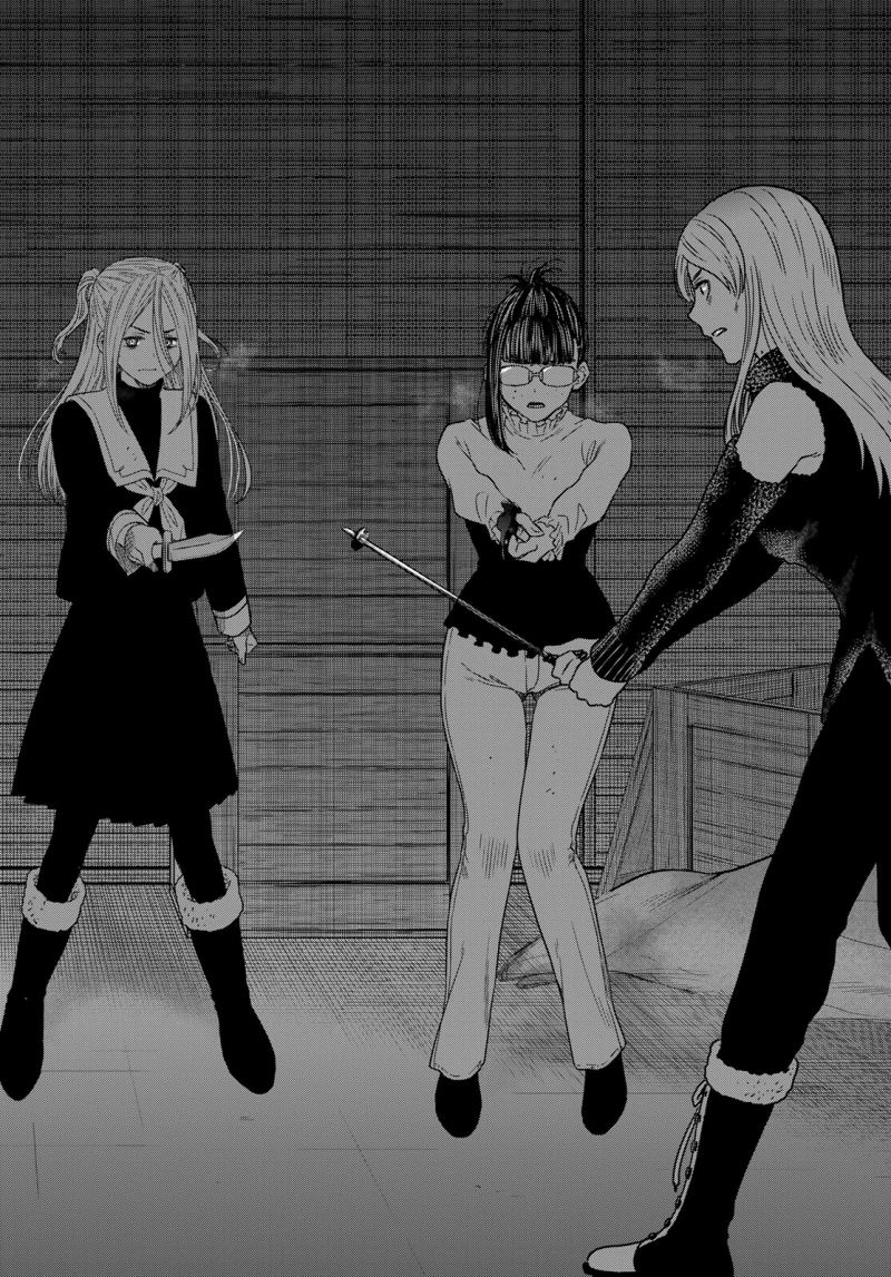 Chapter 104 - halaman 18