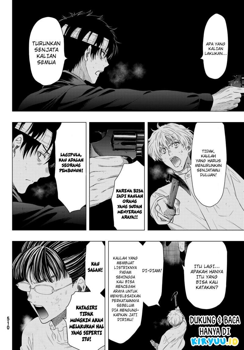 Chapter 104 - halaman 20