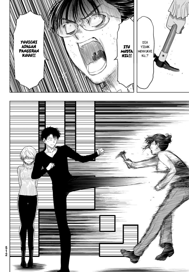 Chapter 104 - halaman 22