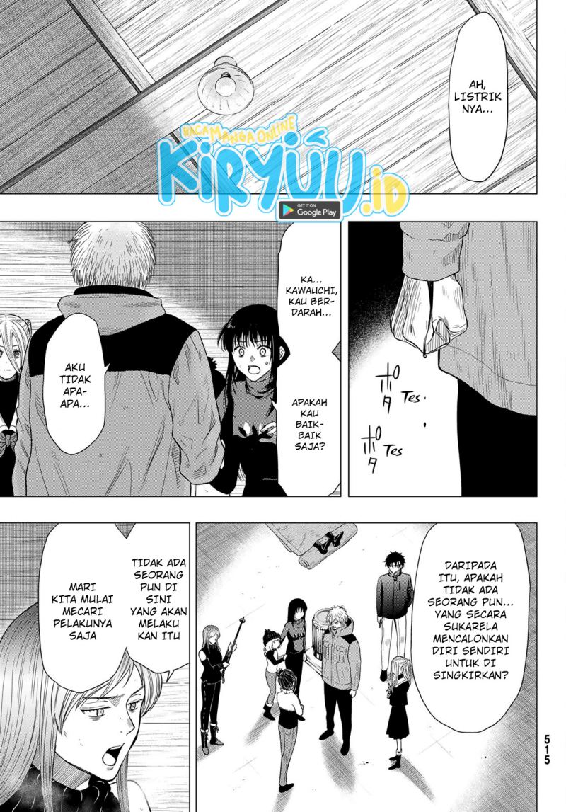 Chapter 104 - halaman 25