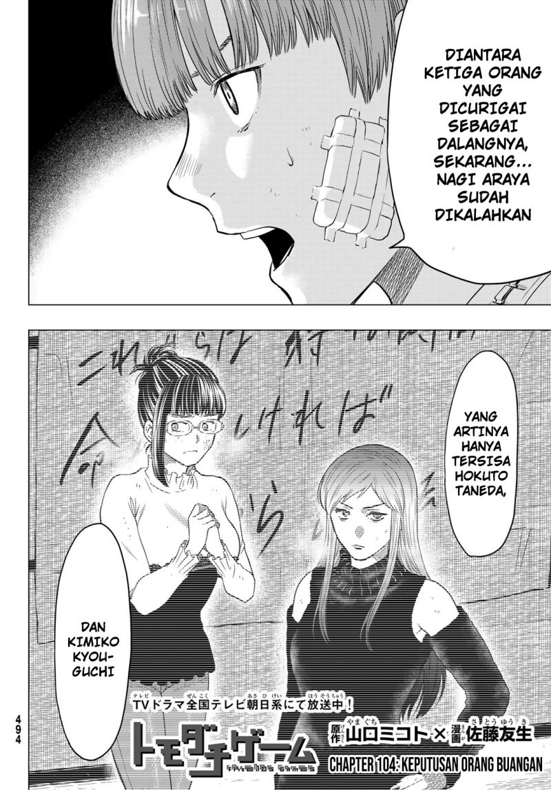 Chapter 104 - halaman 4