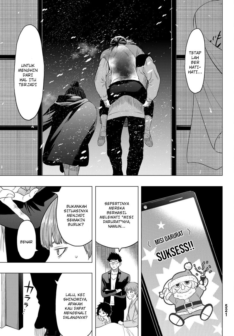 Chapter 104 - halaman 31