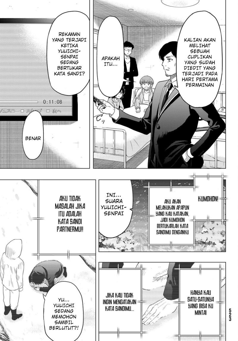 Chapter 104 - halaman 33
