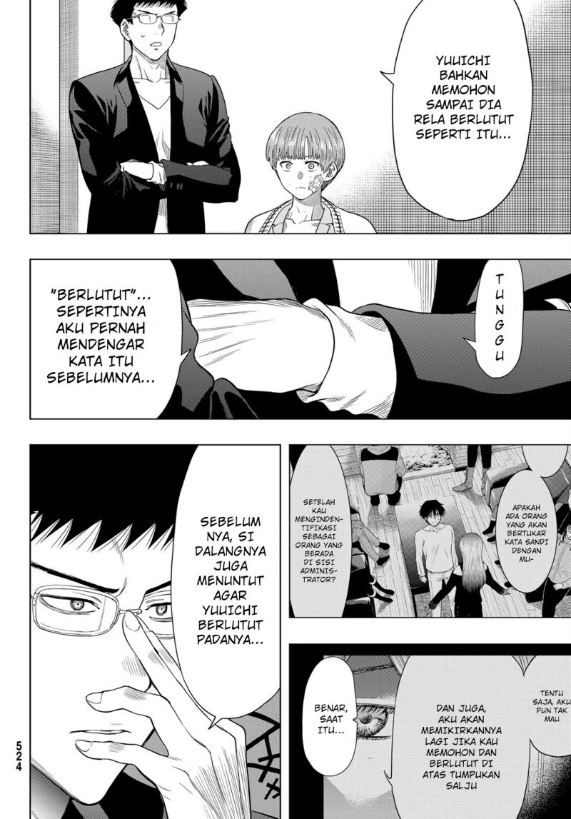 Chapter 104 - halaman 34