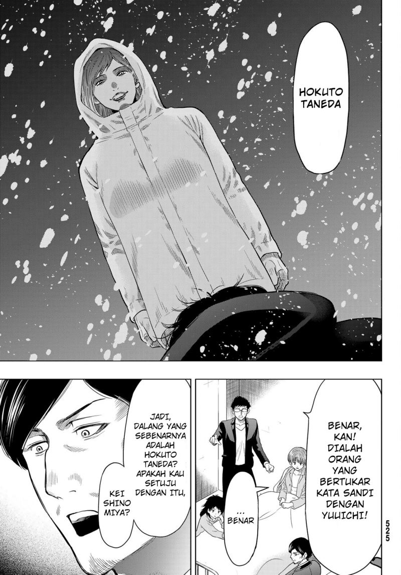 Chapter 104 - halaman 35