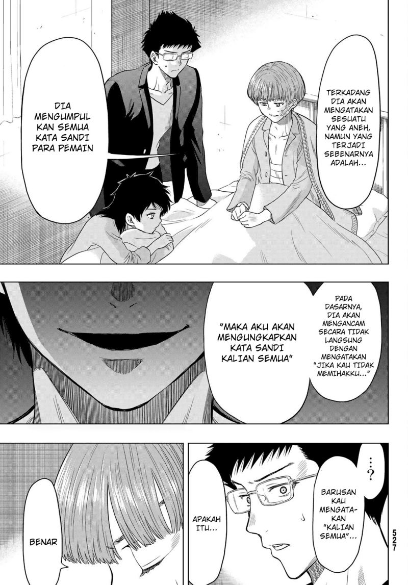 Chapter 104 - halaman 37
