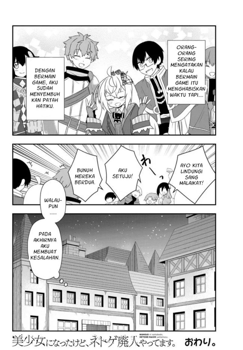 Chapter 24 - halaman 29
