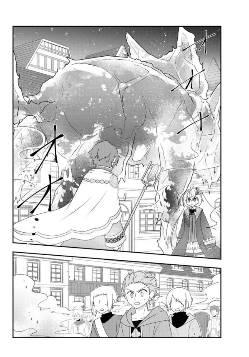 Chapter 23 - halaman 3