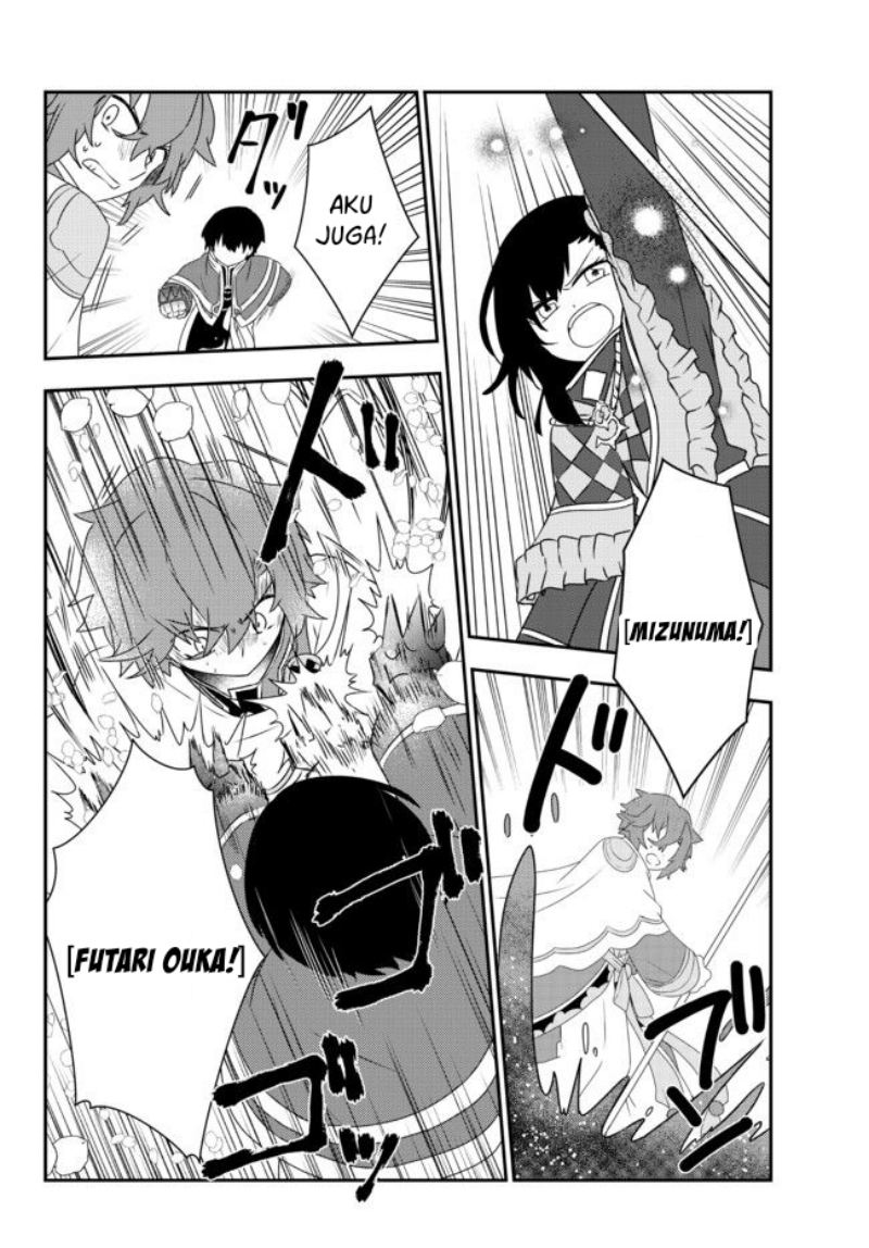 Chapter 23 - halaman 7