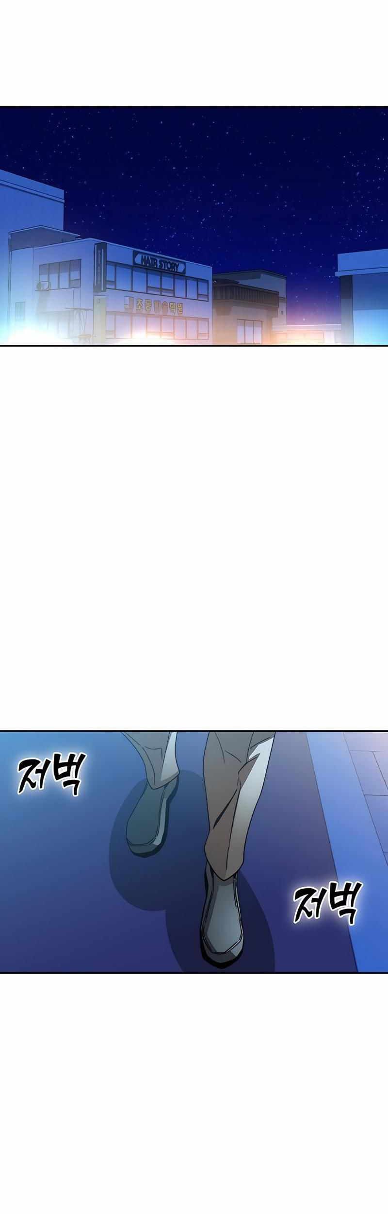 Chapter 18 - halaman 63