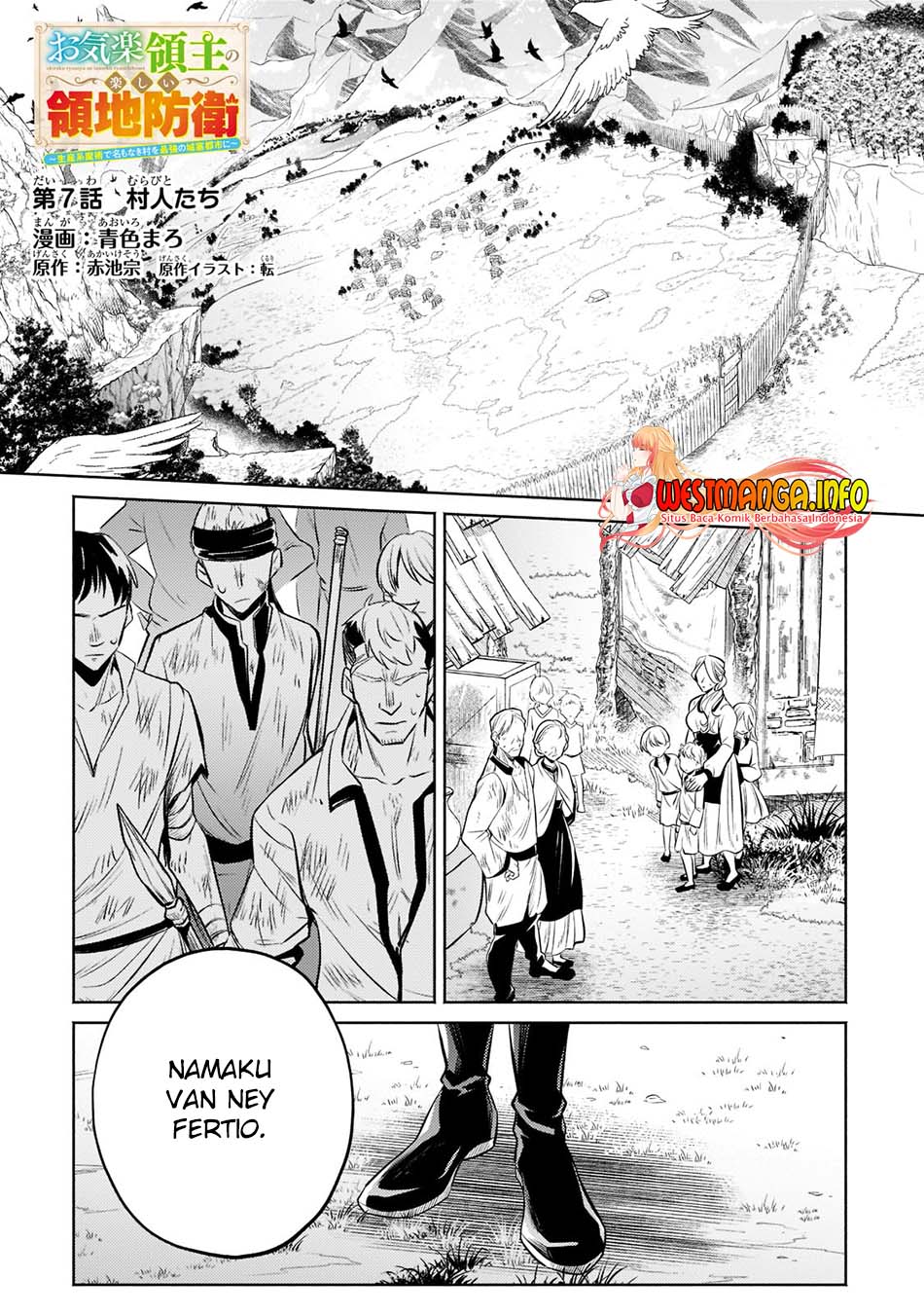 Chapter 7 - halaman 3