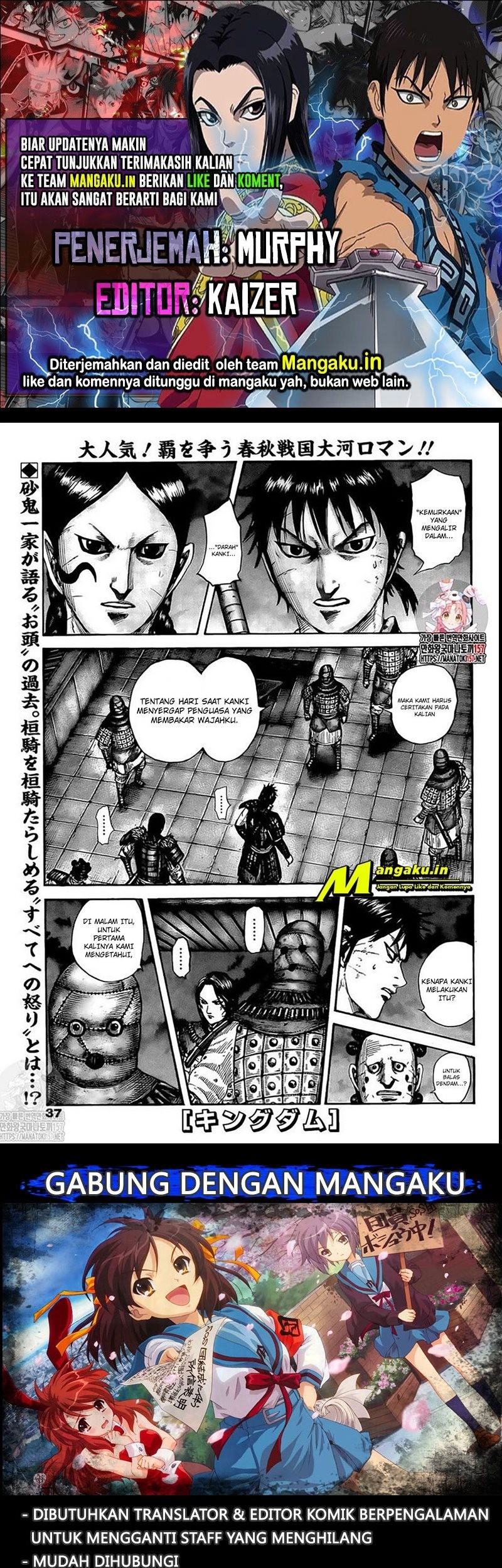 Chapter 735 - halaman 1