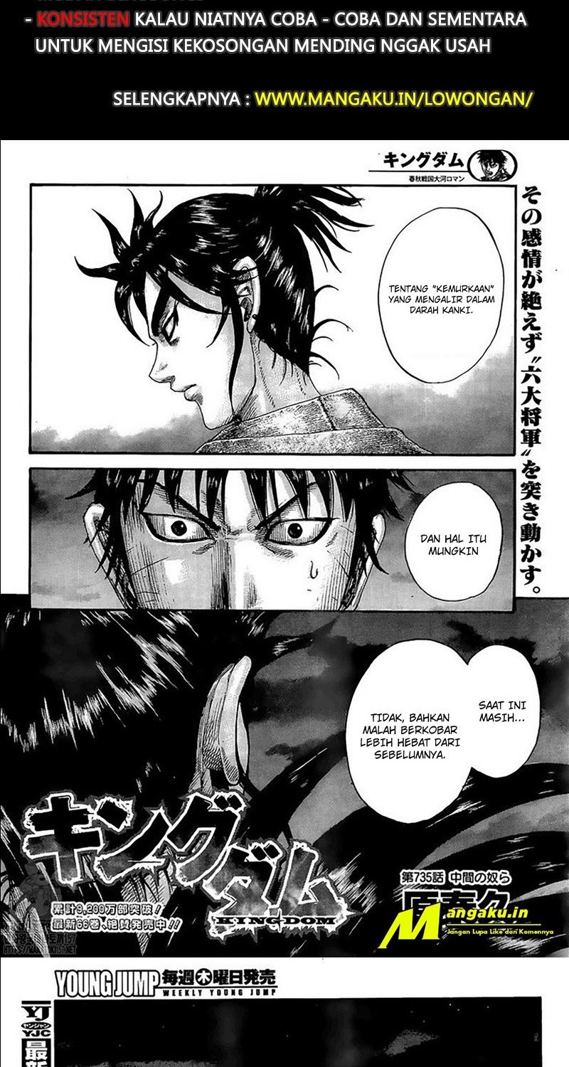 Chapter 735 - halaman 2