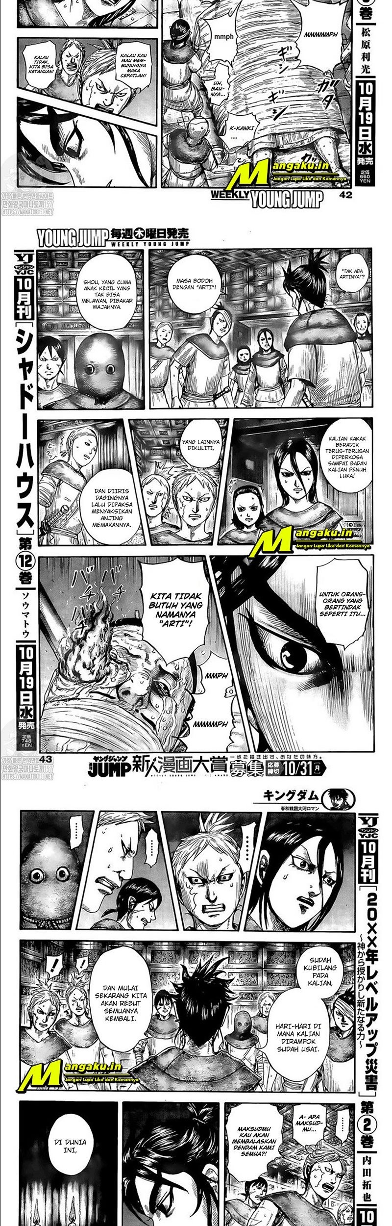 Chapter 735 - halaman 5