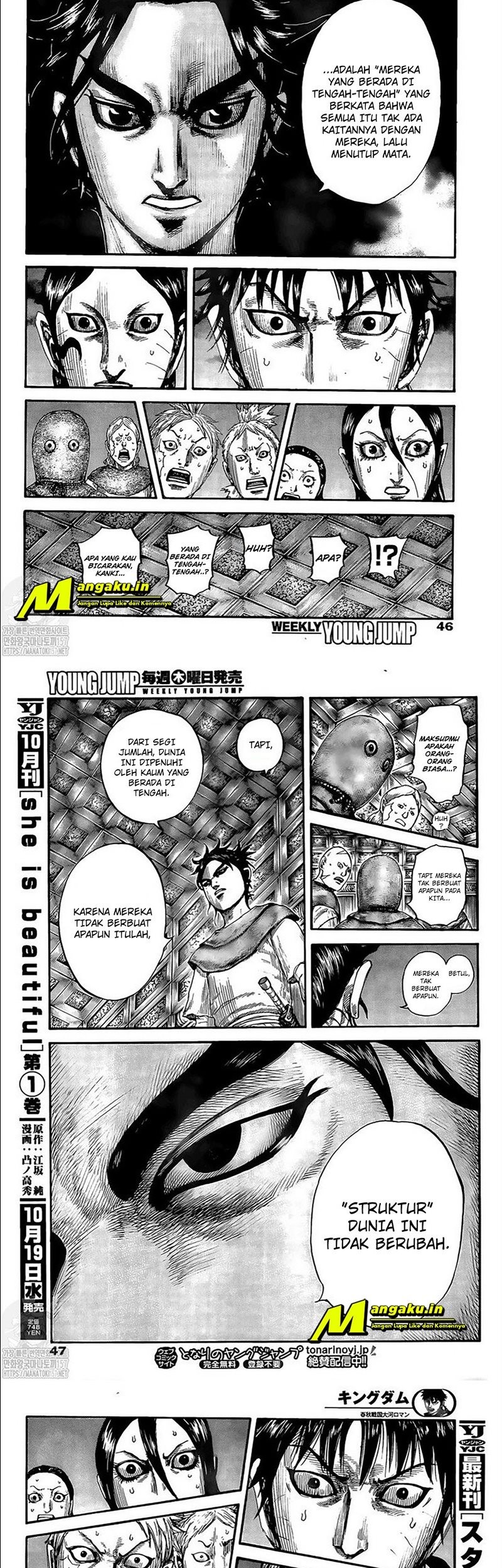 Chapter 735 - halaman 7