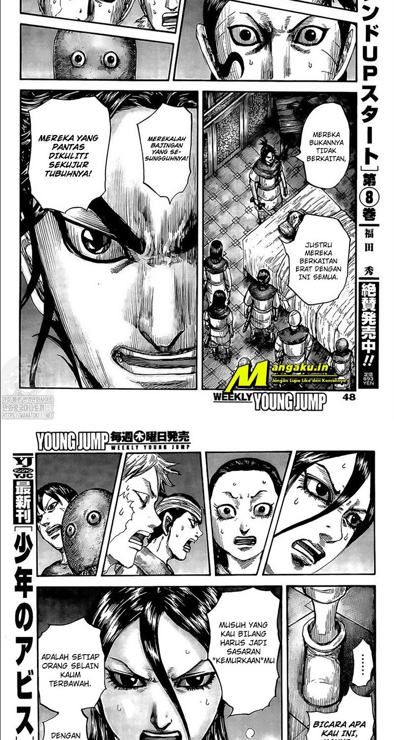 Chapter 735 - halaman 8