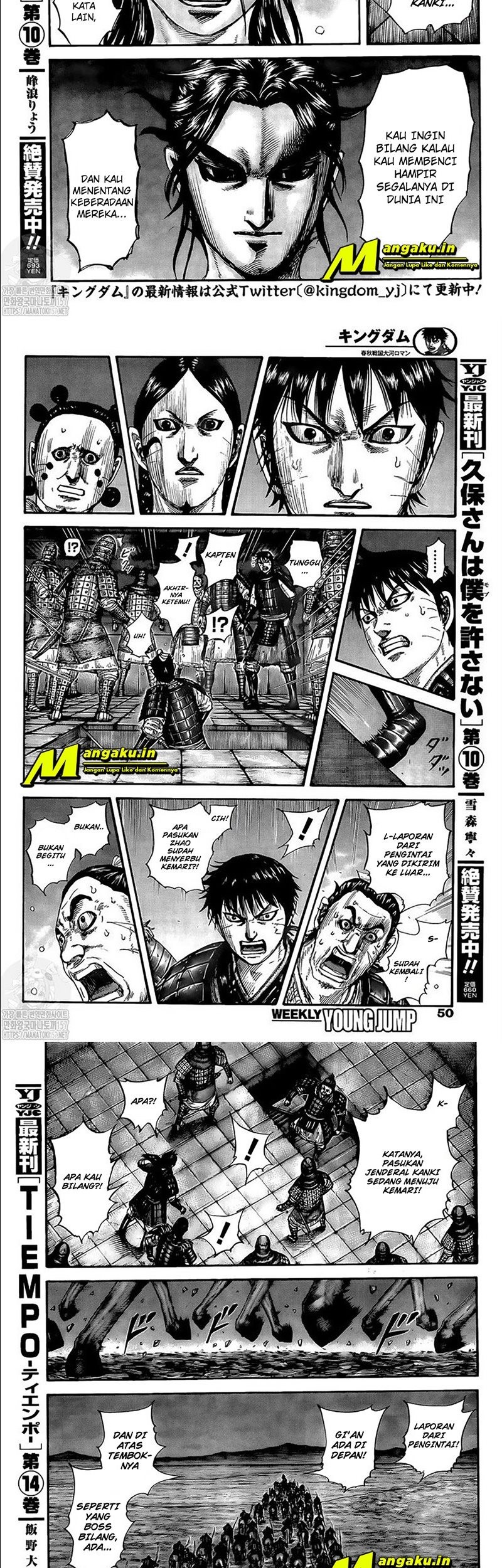 Chapter 735 - halaman 9