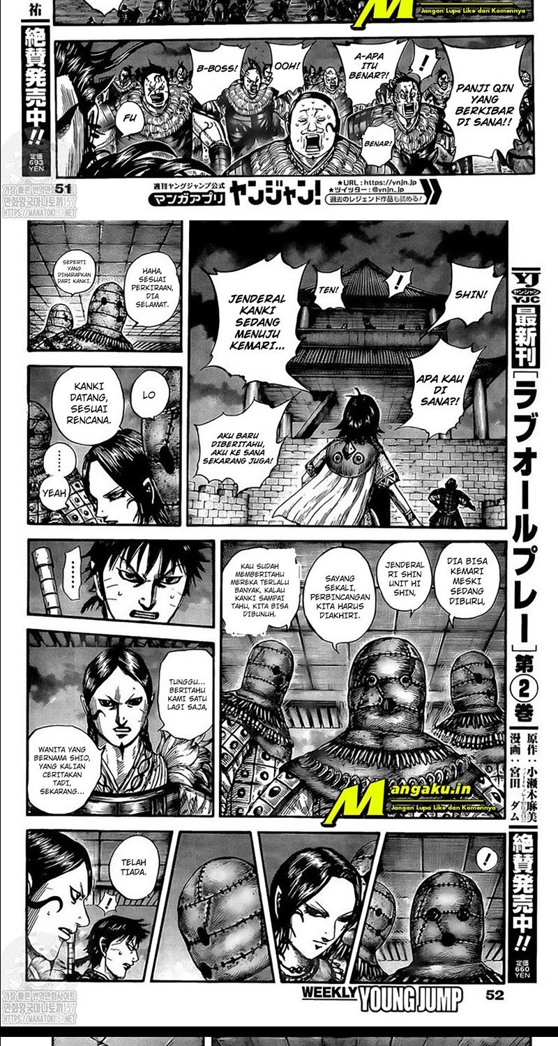 Chapter 735 - halaman 10