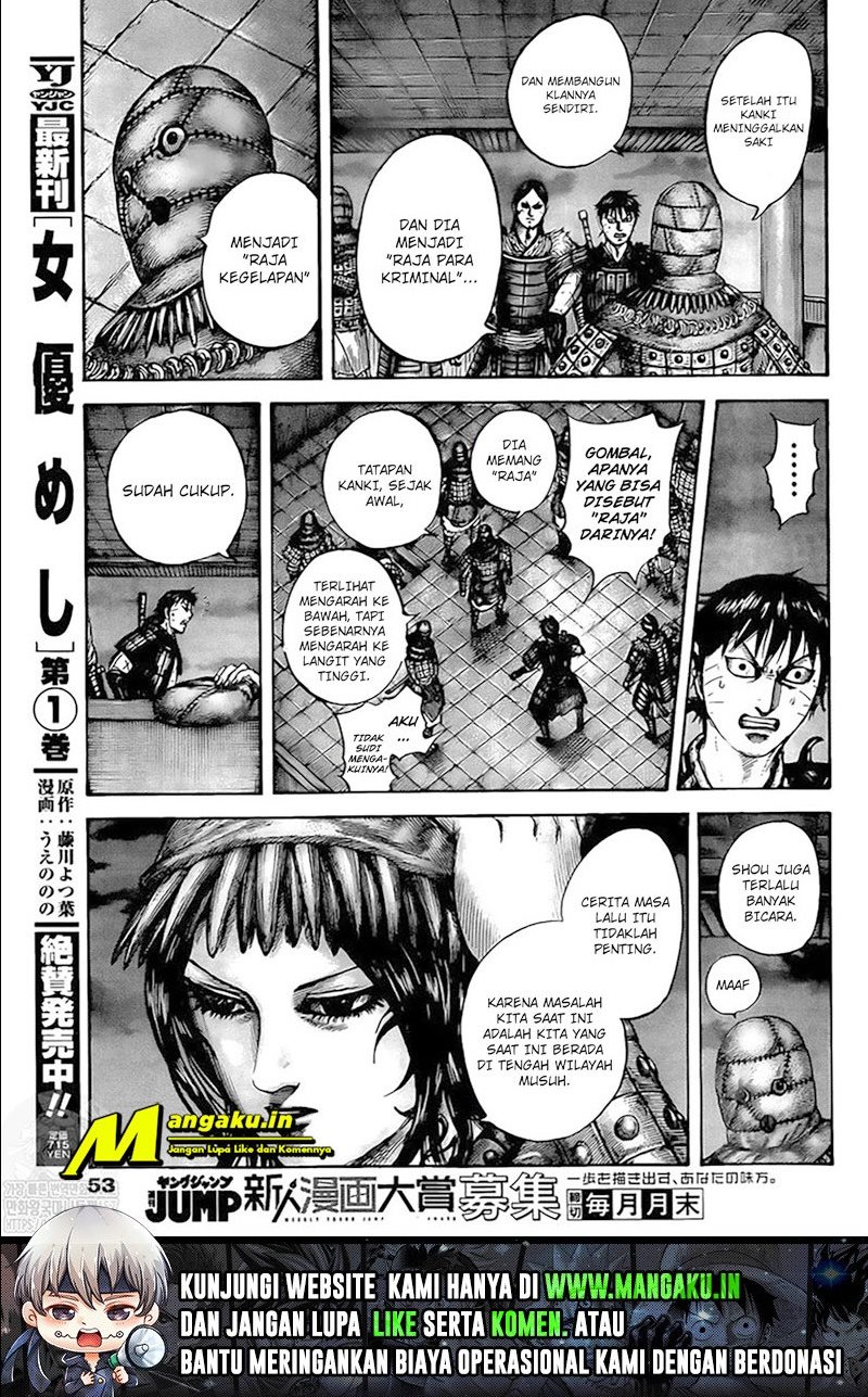Chapter 735 - halaman 11