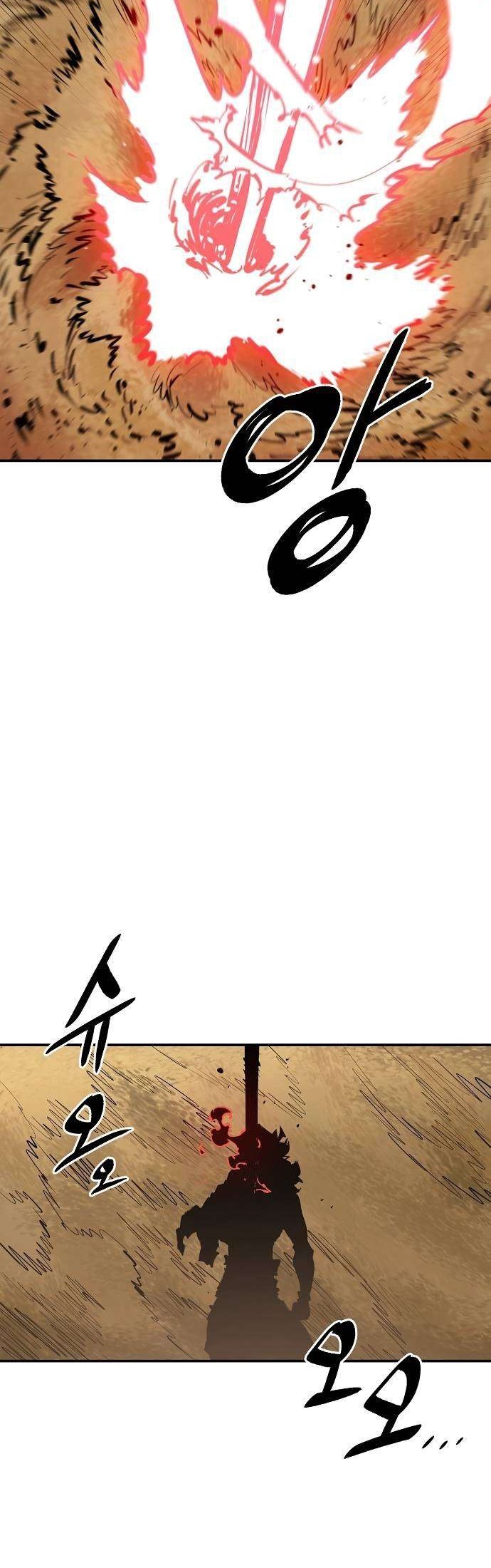 Chapter 114 - halaman 38