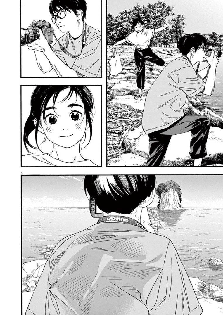 Chapter 44 - halaman 8