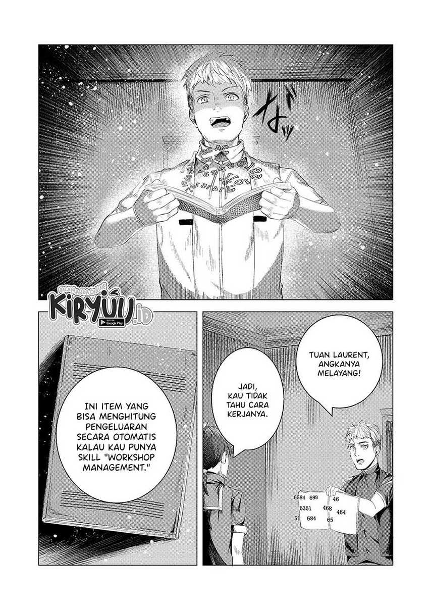 Chapter 5.1 - halaman 13