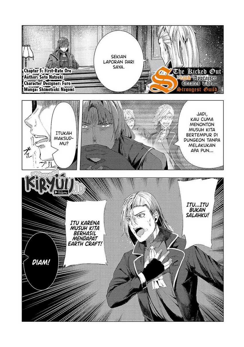 Chapter 5.1 - halaman 3