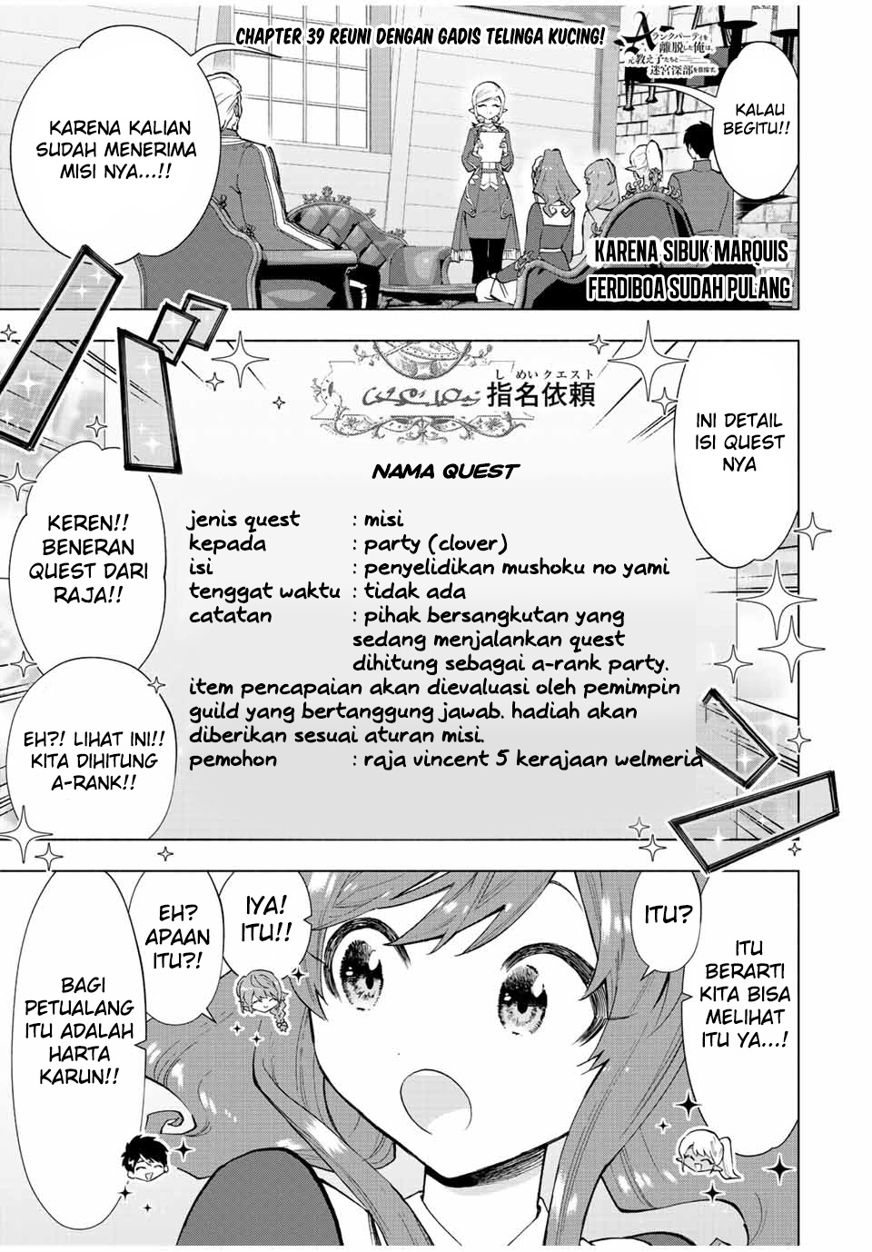 Chapter 39 - halaman 3