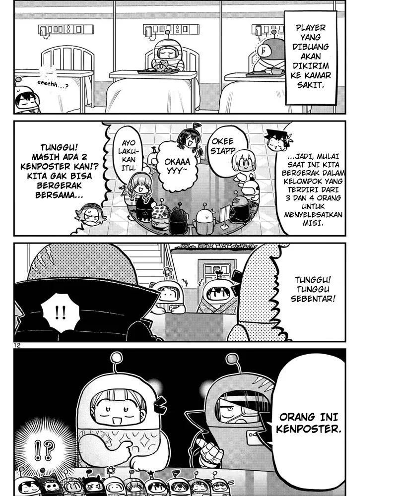 Chapter 354 - halaman 13