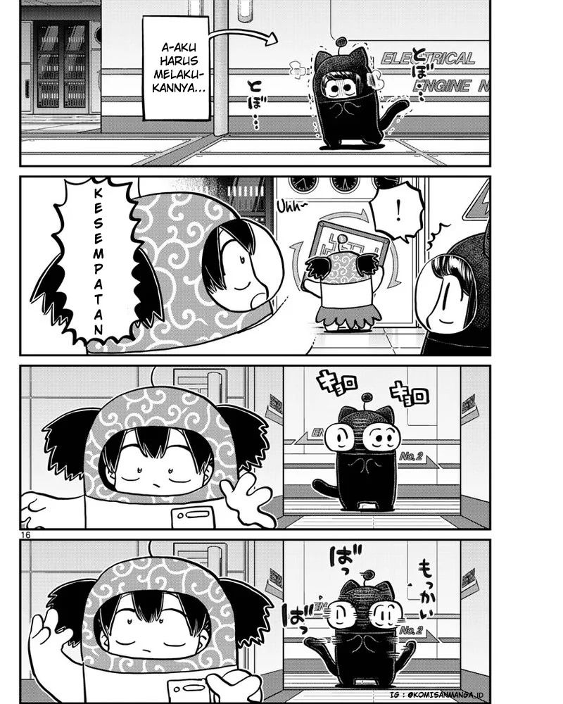 Chapter 354 - halaman 17
