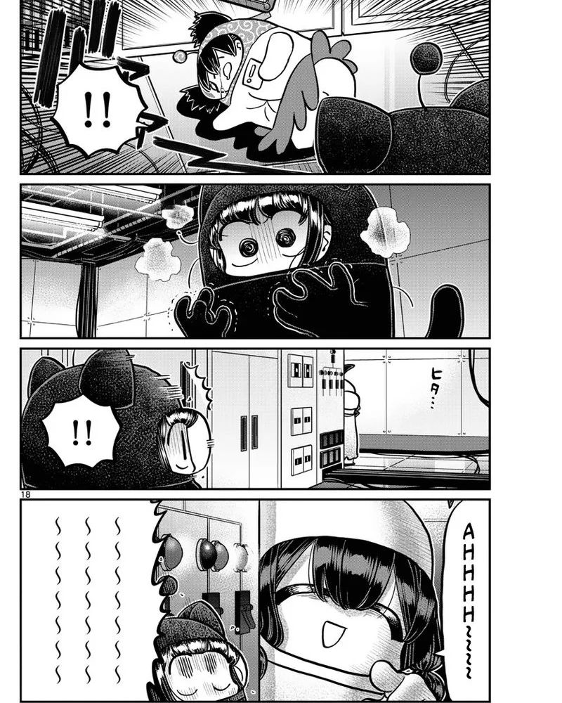 Chapter 354 - halaman 19