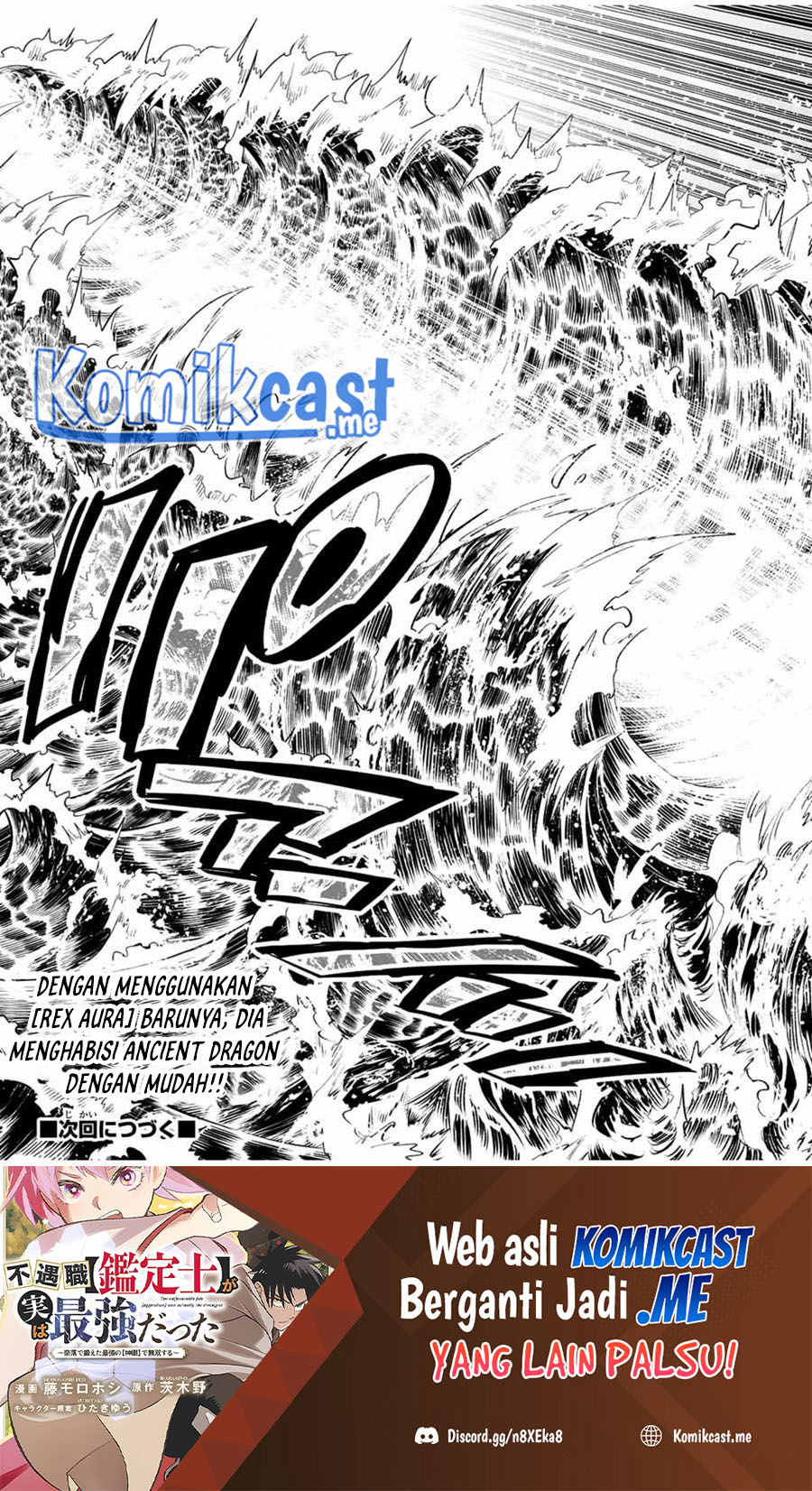 Chapter 54.1 - halaman 13