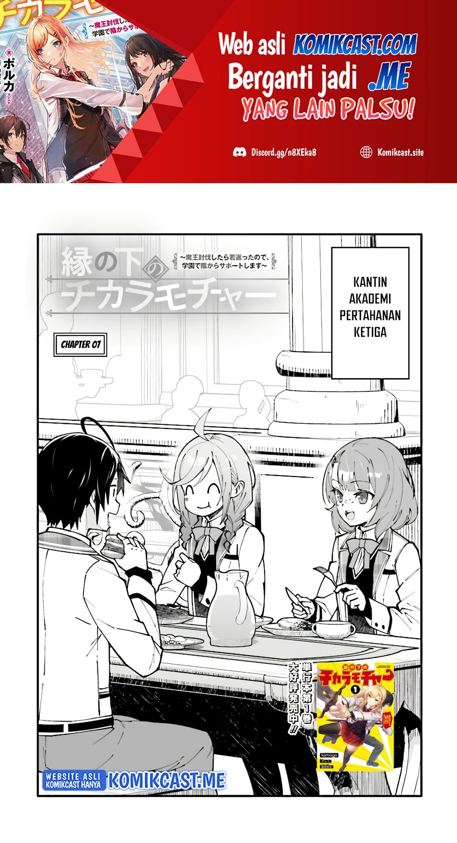 Chapter 7 - halaman 3