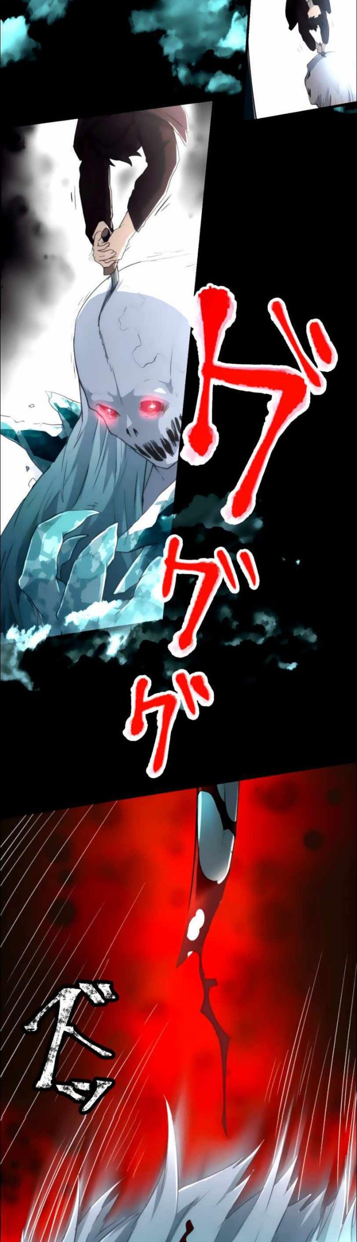 Chapter 13 - halaman 43