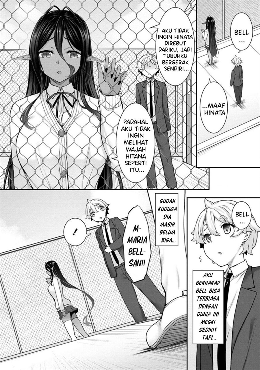 Chapter 4 - halaman 12