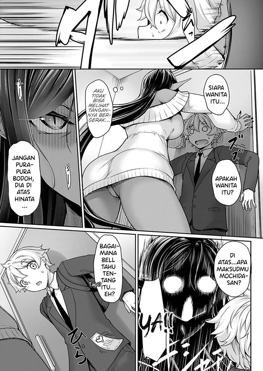 Chapter 3 - halaman 17