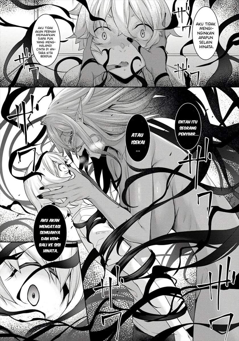 Chapter 1 - halaman 18