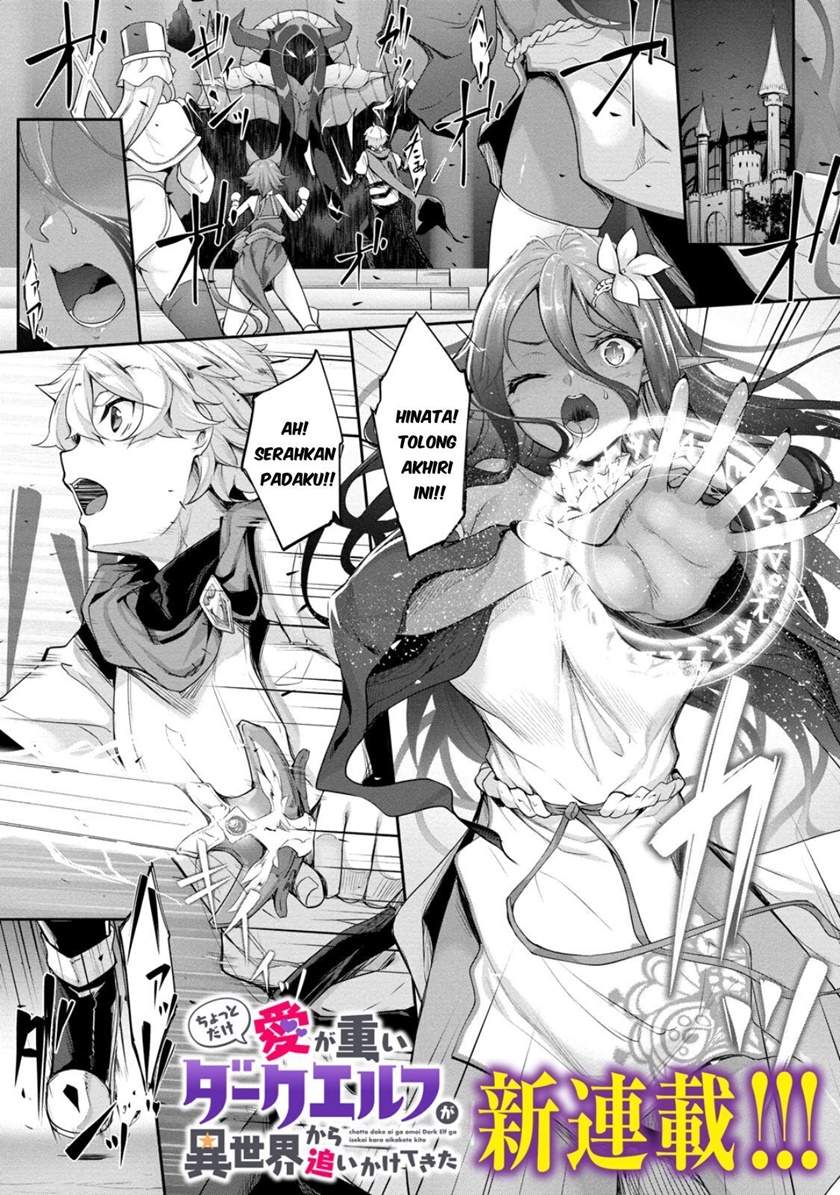 Chapter 1 - halaman 3