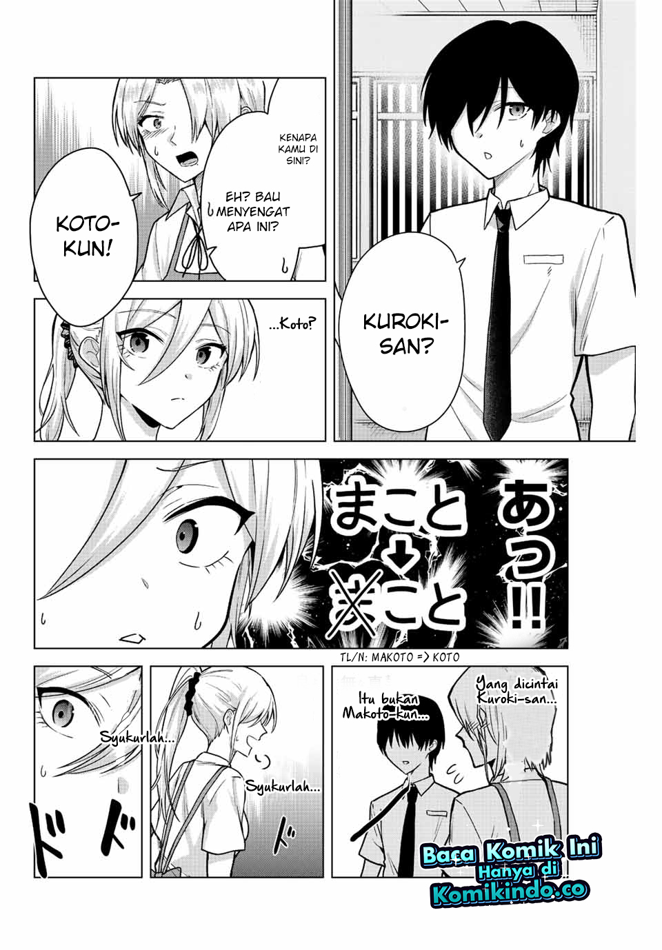 Chapter 19 - halaman 14