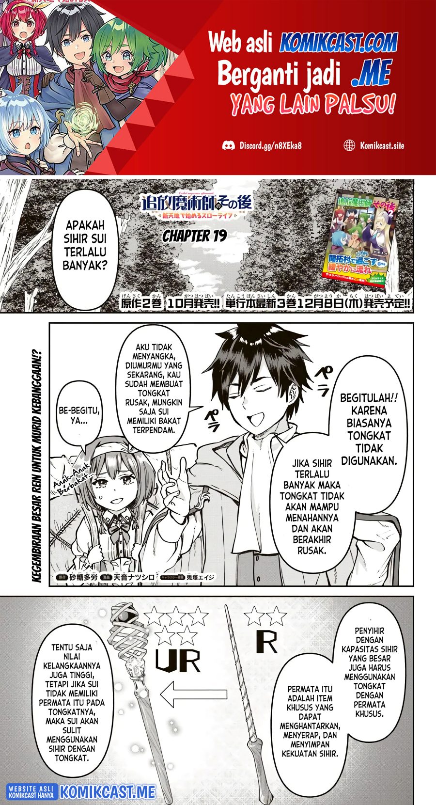Chapter 19 - halaman 3