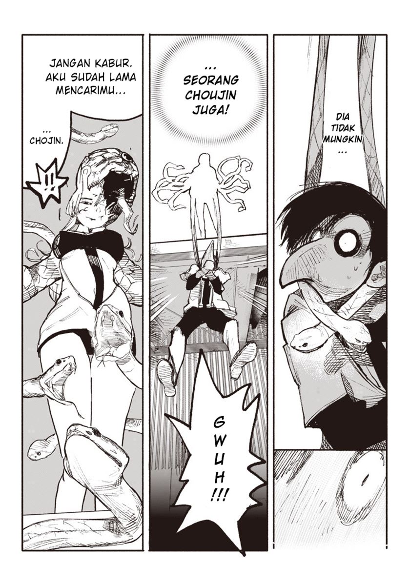 Chapter 5 - halaman 6