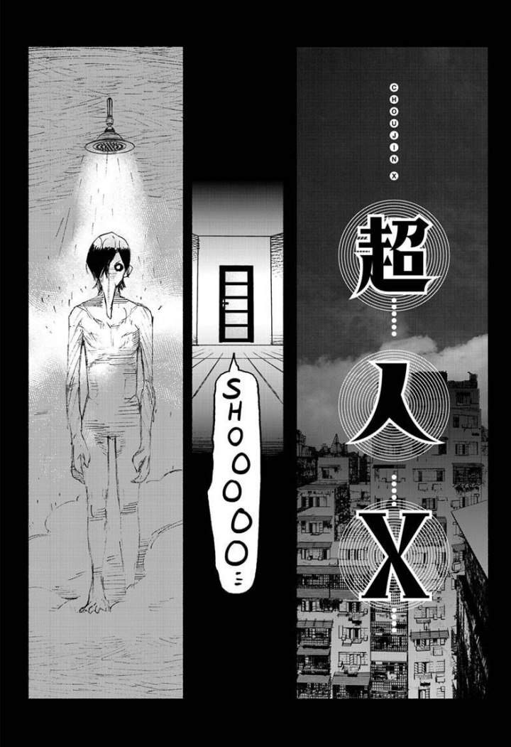 Chapter 3 - halaman 11