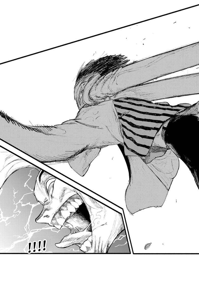 Chapter 1.5 - halaman 23